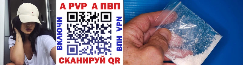 Купить наркотики Сосенский ГАШИШ  Кетамин  Метамфетамин  МАРИХУАНА  Альфа ПВП  МЕФ  Амфетамин 