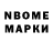 АМФЕТАМИН VHQ MultiOne Russia
