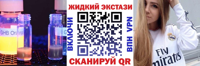 это формула  Сосенский  БУТИРАТ вода 