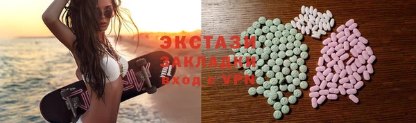 а пвп мука Алексеевка