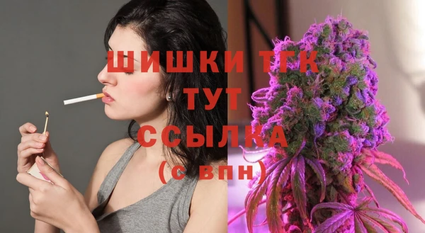 а пвп мука Алексеевка