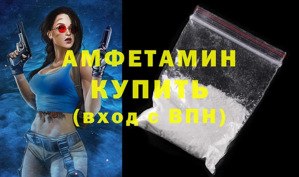 а пвп мука Алексеевка