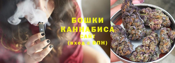синтетический гашиш Алексин