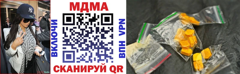 hydra ссылки  Сосенский  MDMA Molly 